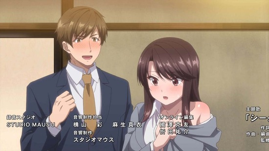 しーくれっとみっしょん 1話場面カット020