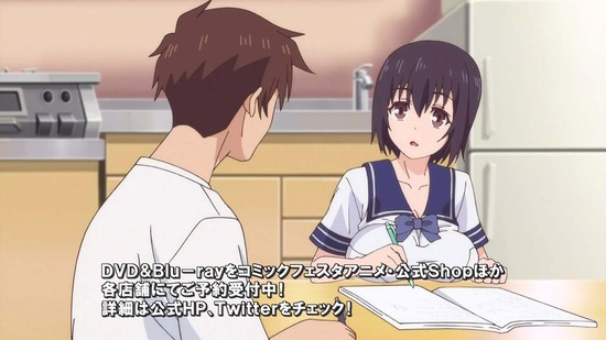 おーばーふろぉ 4話場面カット006
