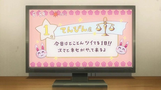 女子かう生 ２話番組カット004