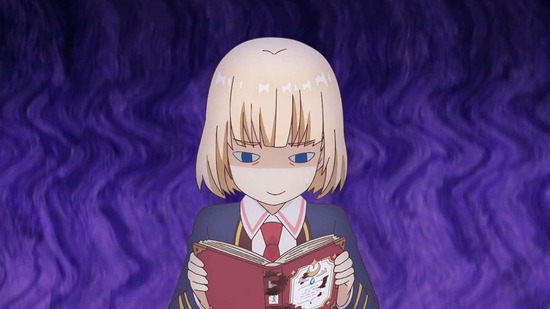 ティアムーン帝国物語 5話場面カット021