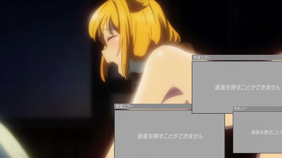 異世界迷宮でハーレムを 12話場面カット078