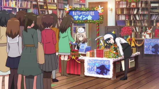 ご注文はうさぎですか? 10話場面カット024