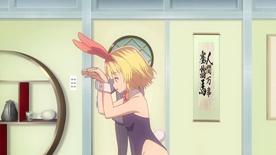 可愛ければ変態でも好きになってくれますか? 5話番組カット004