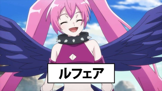 最強タンクの迷宮攻略 11話場面カット003