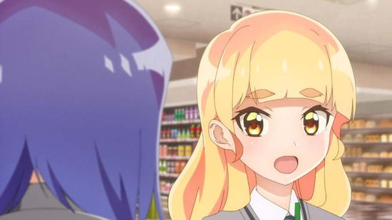 私の百合はお仕事です! 2話場面カット002