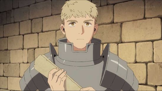 ダンジョン飯 4話場面カット34