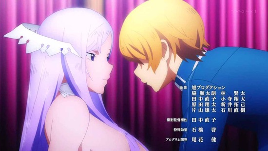 ソードアート・オンライン アリシゼーション 19話番組カット035