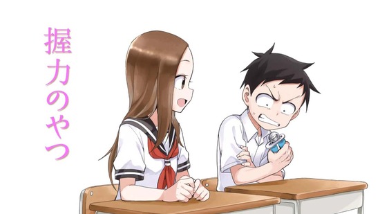 からかい上手の高木さん3 1話場面カット_004