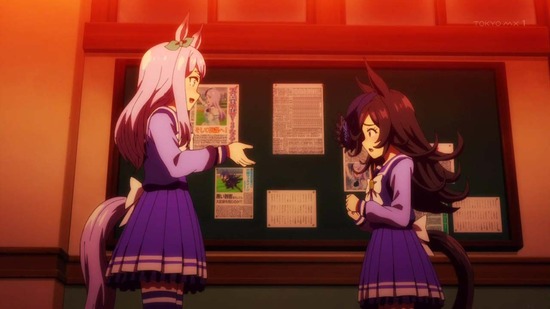 ウマ娘 プリティーダービー Season 2 7話場面カット011