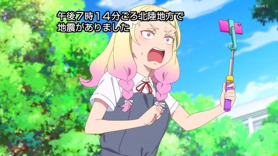 ラブライブ!スーパースター!! 5話場面カット042