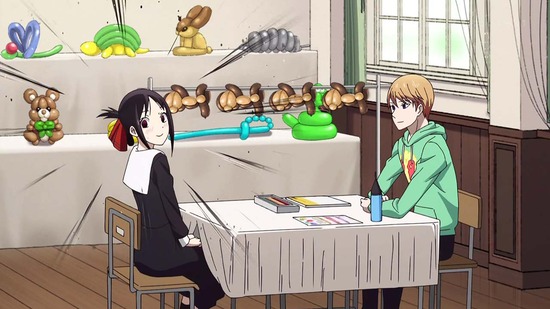かぐや様は告らせたい 11話場面カット009