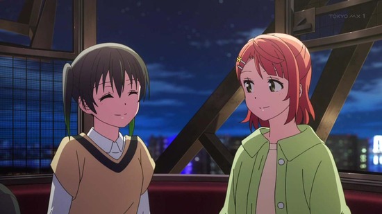 ラブライブ!虹ヶ咲学園スクールアイドル同好会 5話場面カット055