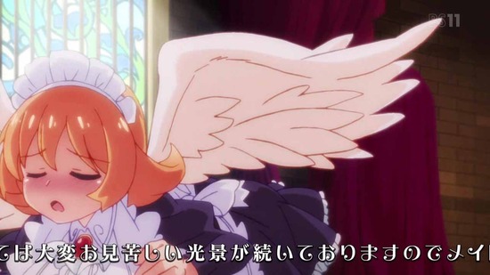 異種族レビュアーズ 7話場面カット024