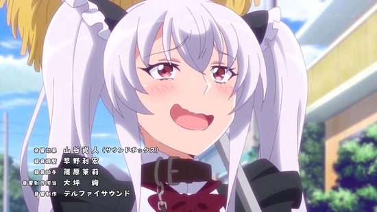 うちのメイドがウザすぎる! 12話番組カット035