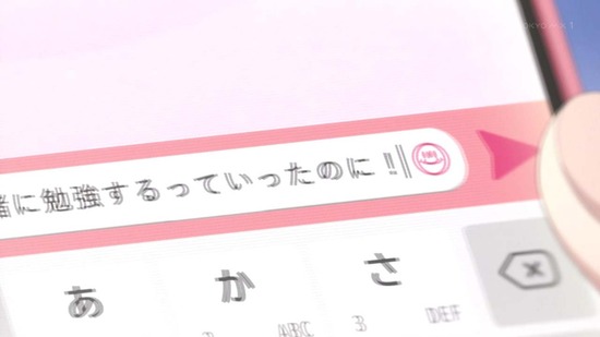 久保さんは僕を許さない 6話場面カット037
