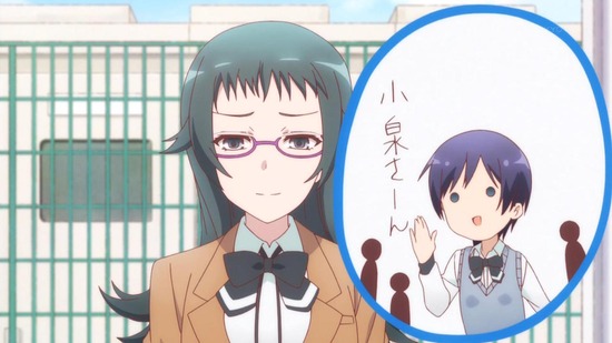 ラーメン大好き小泉さん 2話場面カット031