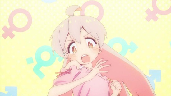 お兄ちゃんはおしまい! 4話場面カット032