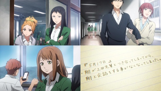 orange LETTER04場面カット_003