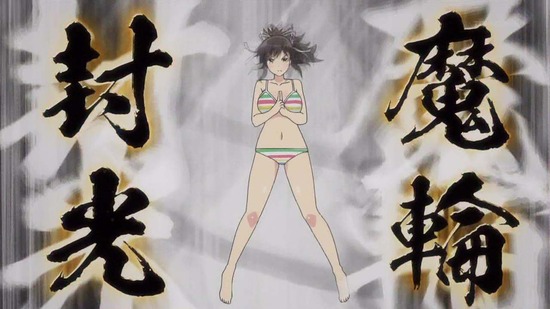閃乱カグラ9話場面カット055