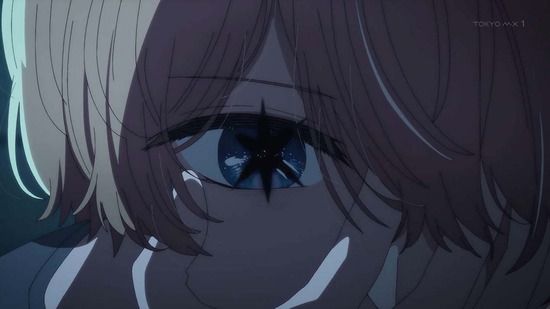 【推しの子】 20話「夢」場面カット24