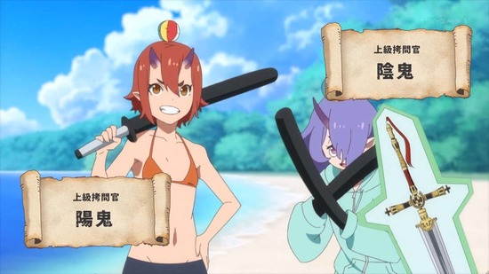 姫様“拷問”の時間です　１０話場面カット005