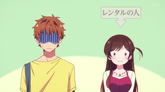 彼女、お借りします 6話場面カット028