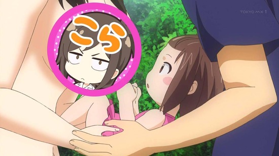なんでここに先生が!? 2話番組カット044