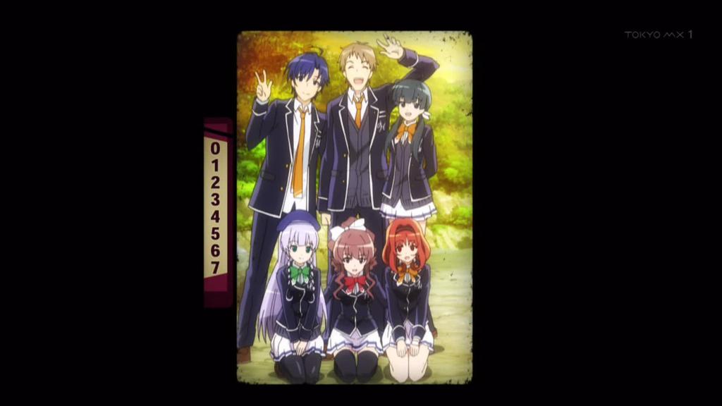 失われた未来を求めて 4話033