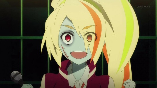 ゾンビランドサガ リベンジ　２話場面カット009