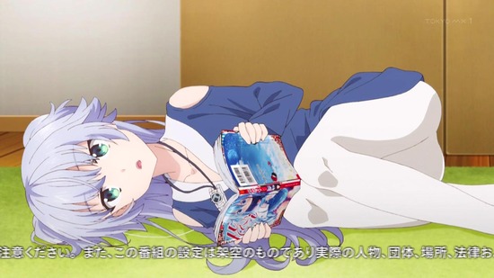 ド級編隊エグゼロス 3話番組カット016