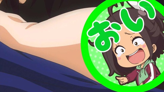 なんでここに先生が!? 9時限目番組カット024