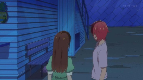 夫婦以上、恋人未満。 10話場面カット068