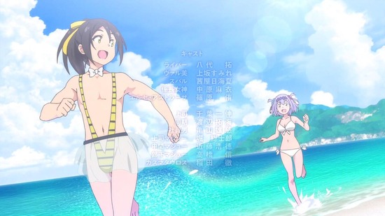 社長、バトルの時間です! 最終回12話場面カット045