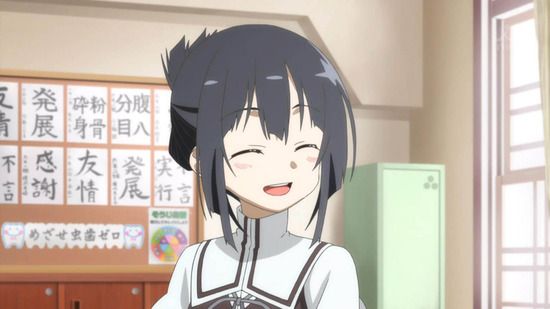 結城友奈は勇者である -鷲尾須美の章- 4話番組カット002