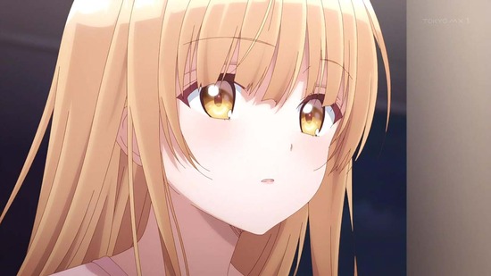 お隣の天使様にいつの間にか 1話場面カット022