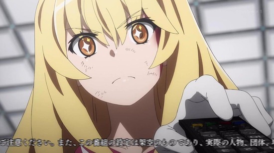 とある科学の超電磁砲T 14話場面カット001