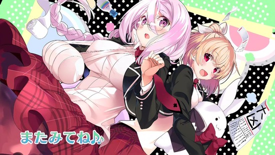 あんハピ １１話 嵐の林間学校 もぐもく独り言