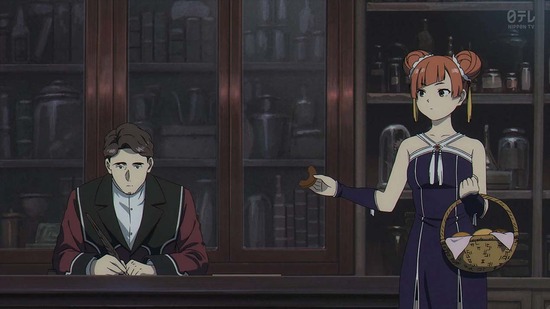 葬送のフリーレン 27話場面カット009