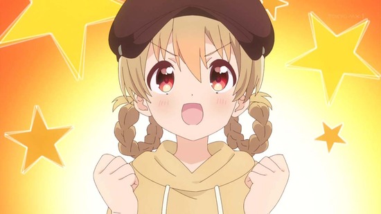 スローループ9話画面カット026