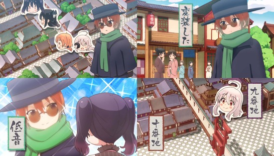 うらら迷路帖 6占場面Sample006