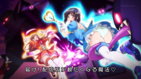 おーばーふろぉ 7話場面カット022