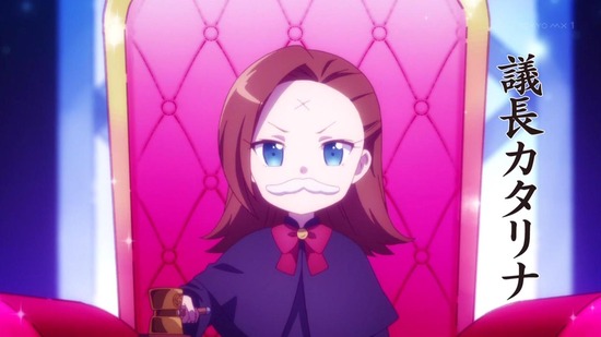 乙女ゲームの破滅フラグ 1話場面カット023