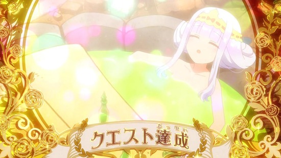 魔王城でおやすみ 4話場面カット015