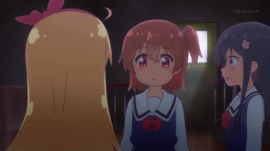 私に天使が舞い降りた! 11話番組カット014