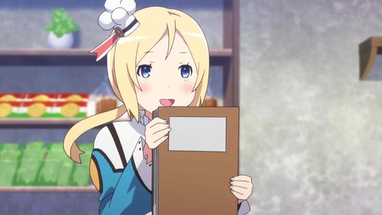 CONCEPTION　７話場面カット007