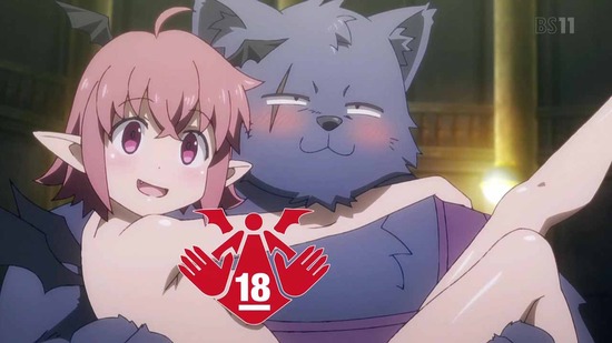 異種族レビュアーズ 8話場面カット056