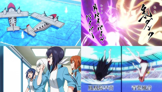 競女!!!!!!!! 10話画像sample_030