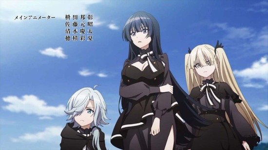スパイ教室　１６話場面カット001
