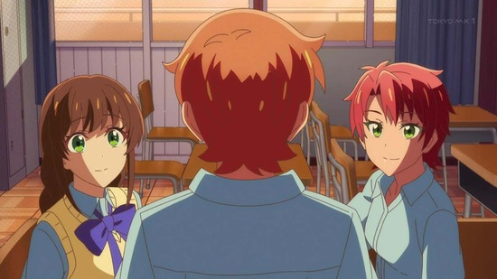 夫婦以上、恋人未満。 8話場面カット038
