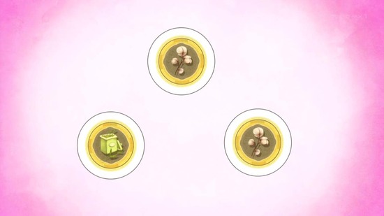 放課後さいころ倶楽部 10話番組カット026
